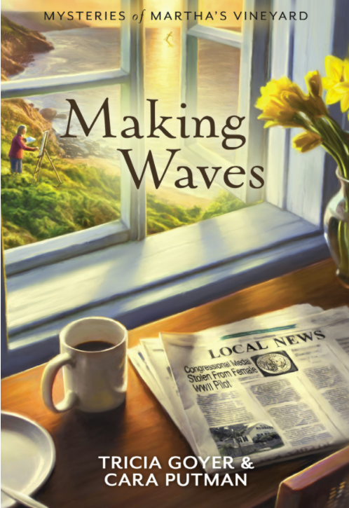 Making Waves (MMV #5)
