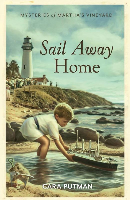 Sail Away Home (MMV #21)